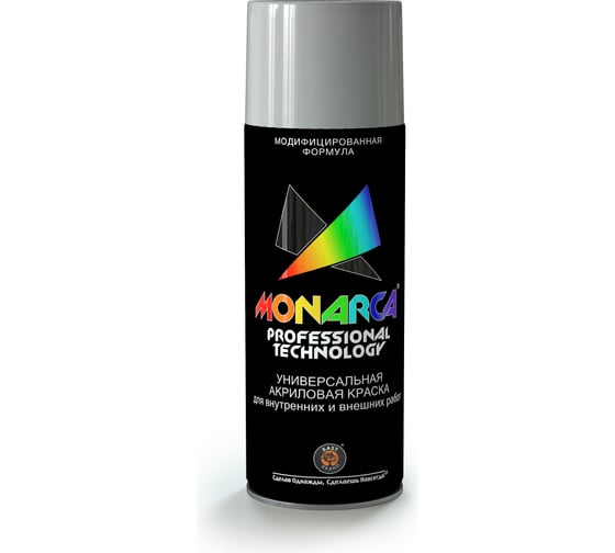 Аэрозольная краска MONARCA RAL7046 серый 17046