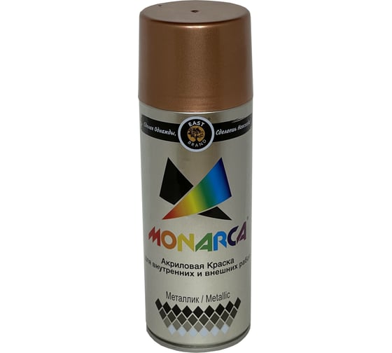 Аэрозольная краска MONARCA (металлик; медь) 30001