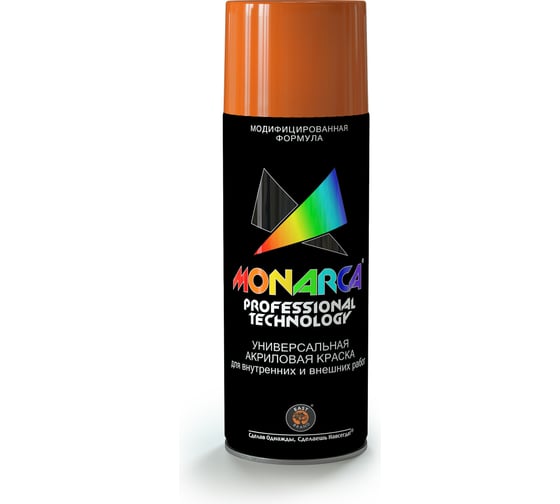 Аэрозольная краска MONARCA RAL8023 оранжево-коричневый 18023