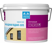 Фасадная краска Ленинградские краски Вдак-101 Оптимум 14 кг 134643