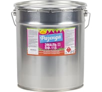 Эмаль ЛЕНИНГРАДСКИЕ КРАСКИ Фазенда ПФ-115 (сурик; 20 кг) 53139