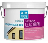 Фасадная краска ЛЕНИНГРАДСКИЕ КРАСКИ Вдак-101 Оптимум 3 кг 210842