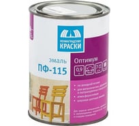 Эмаль ЛЕНИНГРАДСКИЕ КРАСКИ Оптимум ПФ-115 (изумрудная; 0.9 кг) 19937