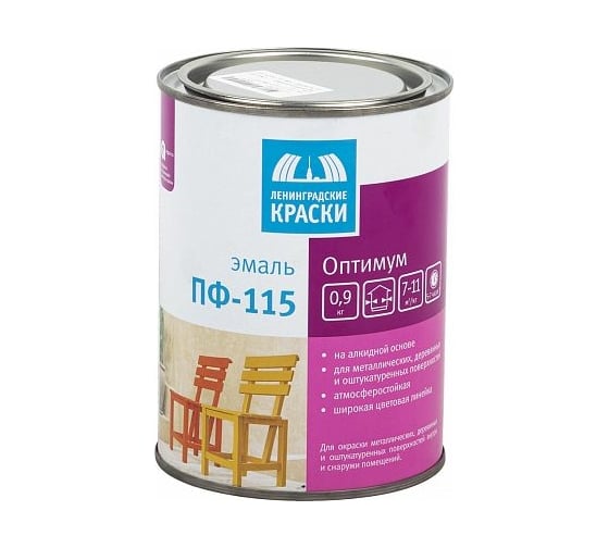 Эмаль ЛЕНИНГРАДСКИЕ КРАСКИ Оптимум ПФ-115 (изумрудная; 0.9 кг) 19937 1