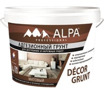 Адгезионный грунт для внутренних и наружных работ ALPA DЕCOR GRUNT 3,46 кг 3488570011058