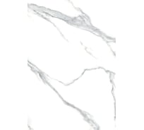 Плитка настенная Шахтинская плитка Алита  бел верх 01 v2 200х300 (1-й сорт) упаковка ( 24 шт, 1,44 м^2)  010100001712