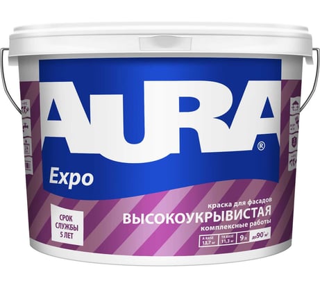 Краска Aura Expo 9 л K0154