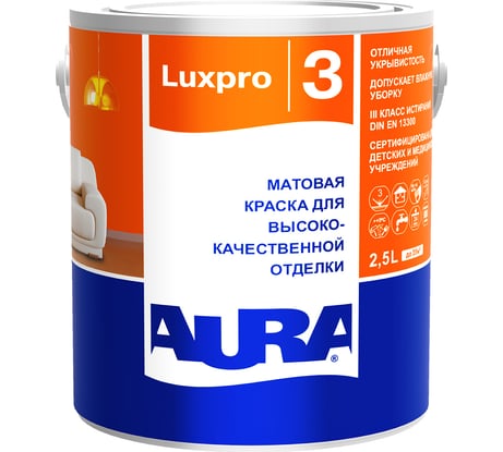 Краска Aura Luxpro 3 2,5 л K0324