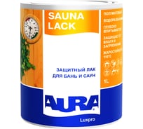 Лак Aura Sauna Lack 1 л L0011