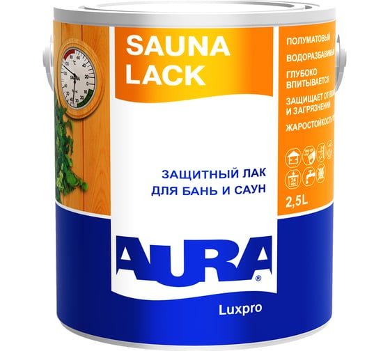 Лак Aura Sauna Lack 2,5 л L0012