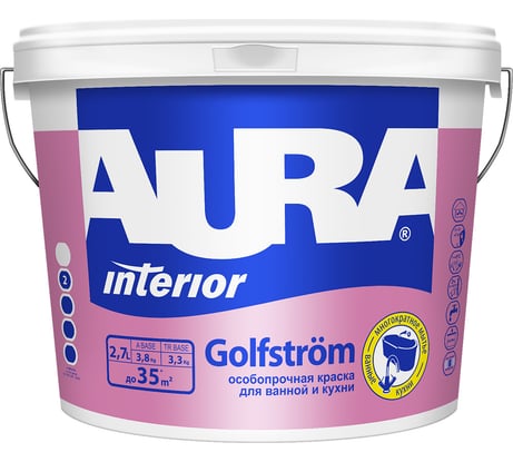 Краска Aura Golfstrom 2,7 л K0094