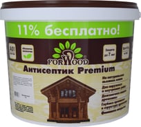 Антисептик Forwood ВДПФ-1601 бесцветный 10 л 141202