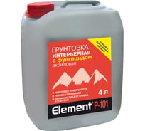 Грунтовка с фунгицидом ALPA Элемент Р-101 4л 4660005410042