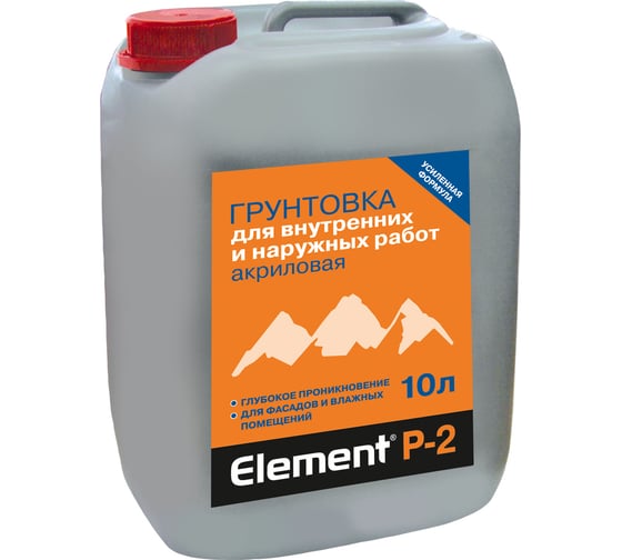 Грунтовка акриловая универсальная ALPA Элемент Р-2 10 л NEW 4660005410059 1