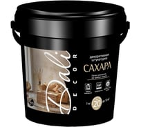 Декоративная штукатурка DALI-DECOR сахара, 1 кг 225182