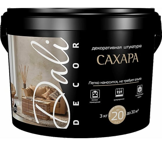 Декоративная штукатурка DALI-DECOR сахара, 3 кг 225183 1