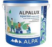Краска ВД ALPA Альпалюкс (LUX DIY) база А 2 л (3 кг) 3488570025024