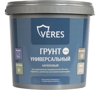 Грунтовка по дереву VERES матовая, белая, 2.7 л 278984