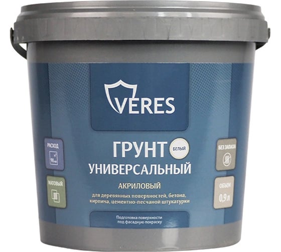 Грунтовка по дереву VERES матовая, белая, 0.9 л 278983 1