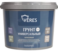 Грунтовка по дереву VERES матовая, белая, 9 л 278985