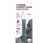 Паста для ручной колеровки эпоксидных затирок и клеев LITOKOL LITOPOXY COLOR LC 26 (9,26 tube) 510500002
