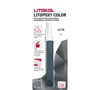 Паста для ручной колеровки эпоксидных затирок и клеев LITOKOL LITOPOXY COLOR LC 25 (9,26 tube) 510490002