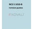 Грунт-эмаль KOVALI 3 в 1 полуглянец NCS S 1010-B (2,4 кг) А3.1.21010-B 2