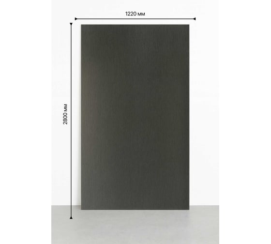 Бамбуковая стеновая панель Аркет металлическая темные нити 4687207009577 1