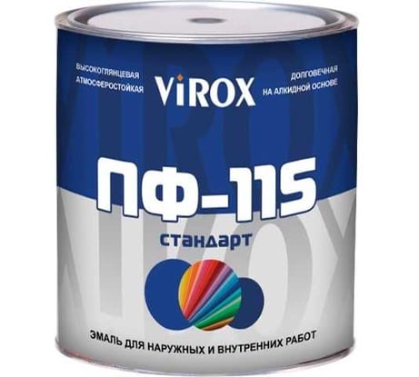 Эмаль VIROX ПФ-115 СТАНДАРТ зелёная 0,8кг 13693