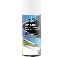 Эмаль для реставрации ванн и керамики SKYRON белая SR-50201