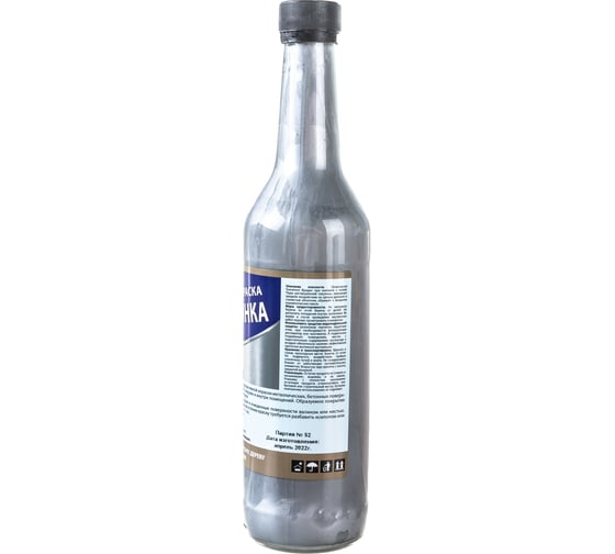 Краска Балтхим БТ-177 Серебрянка 0,5 л ЭК000132640