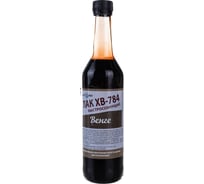 Лак Балтхим ХВ-784 Венге 0,5 кг ЭК000132426