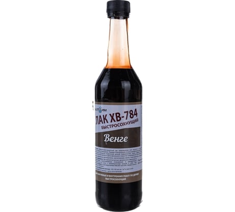 Лак Балтхим ХВ-784 Венге 0,5 кг ЭК000132426