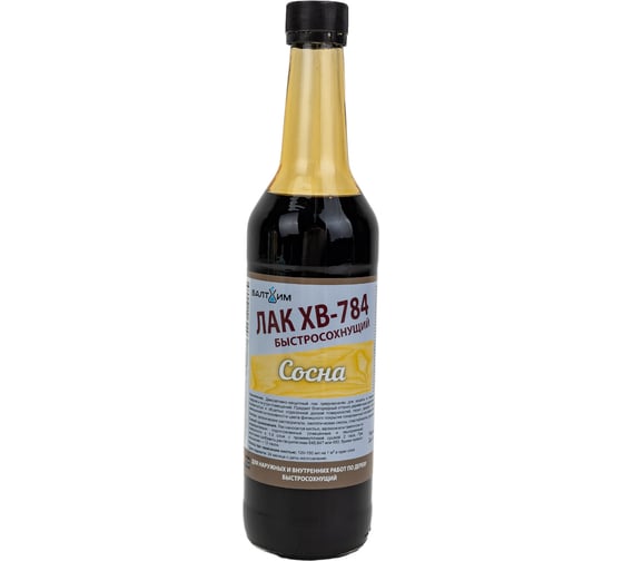 Лак Балтхим ХВ-784 Сосна 0,5 кг ЭК000131909 1