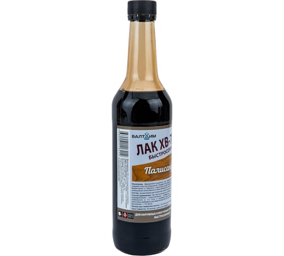 Лак Балтхим ХВ-784 Палисандр 0,5 кг ЭК000131908
