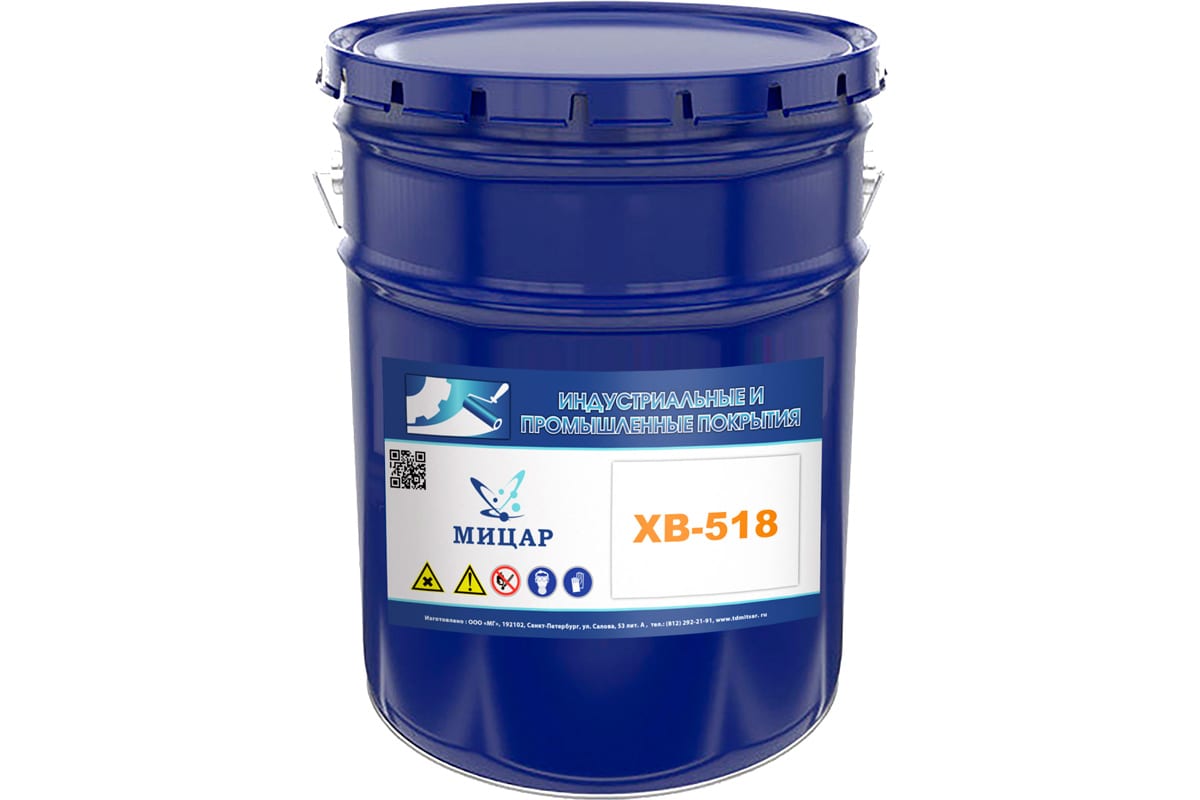 Антикоррозийная эмаль Мицар ХВ-518 20 кг, песочный цвет УТ000011352 .