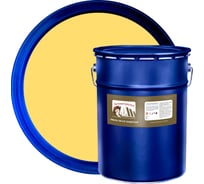 Эмаль ЛЕНИНГРАДКА ХВ-518 20 кг, песочный цвет УТ000011352