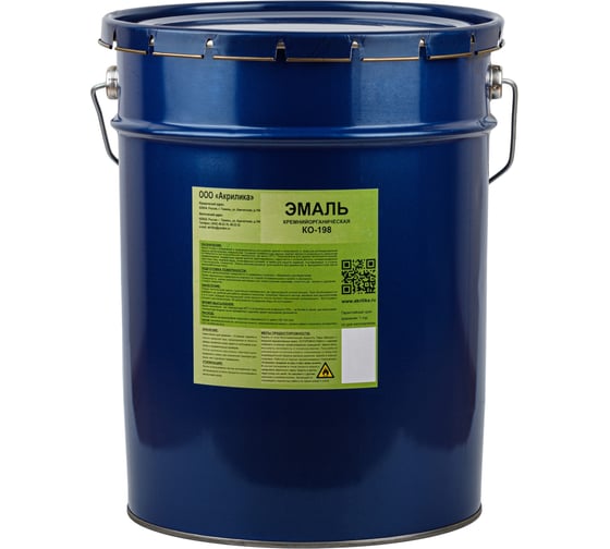 Эмаль TyumTerm КО-198 желтая, 2,5 кг 4657840573872 1