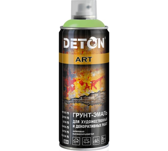 Грунт-эмаль для художественных и декоративных работ Deton, Guacamole Green, аэрозоль 520 мл DTN-A53101 1