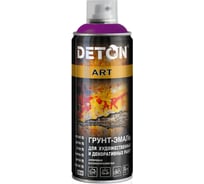 Грунт-эмаль для художественных и декоративных работ Deton, Dark Violet, аэрозоль 520 мл DTN-A53109