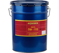 Эмаль TyumTerm ПФ-115 (ТУ) Коричневая 1 кг 4657840570581