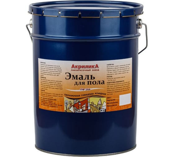 Эмаль TyumTerm ПФ-266 Желто-коричневая 20 кг 4657840571830 1