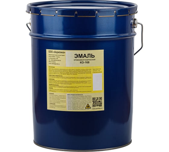 Эмаль TyumTerm КО-168 серая, 20 кг 4657840572769 1