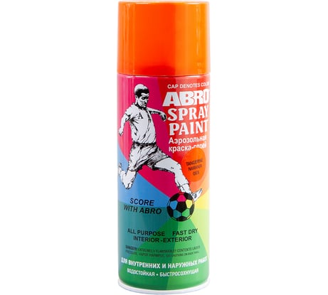 Краска-спрей ABRO ФК № 65 оранжевая, 400 мл, 1 шт. SP-065