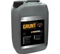 Грунтовка для внутренних работ ALPA ELEMENT SE GRUNT ПРОНИКАЮЩАЯ 9 л (9кг) 4660005413852