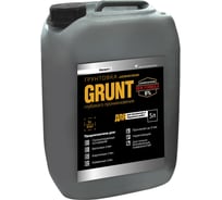 Грунтовка для внутренних работ ALPA ELEMENT SE GRUNT ПРОНИКАЮЩАЯ 5 л (5кг) 4660005414026