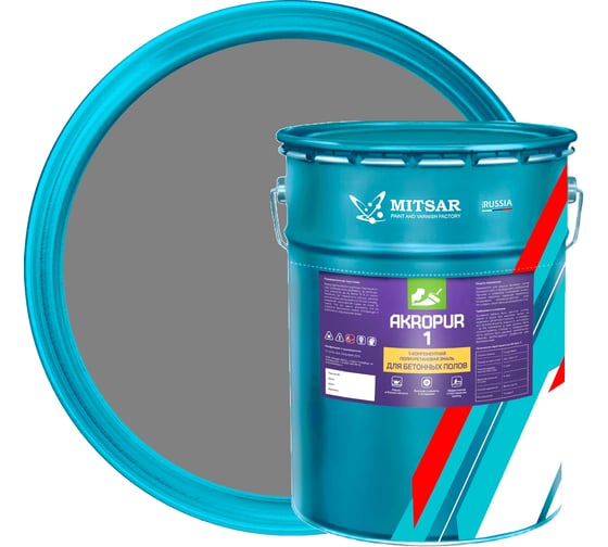 Эмаль для бетонных полов Акропур 1к ПУ 25 кг/ серый УТ000011475 1