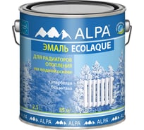 Экоэмаль для радиаторов ALPA 2.5 л 3488570018323