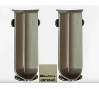 Угол внутренний для плинтуса Диал 60 мм, ШАМПАНЬ, матовая, 2 штуки в комплекте 4687207099639