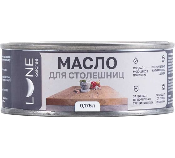 Масло для столешниц Lune Coloree бесцветный, 0.175л 38973 1